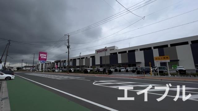 ショッピングセンター　ゆめタウン飯塚（ショッピングセンター）まで1854m