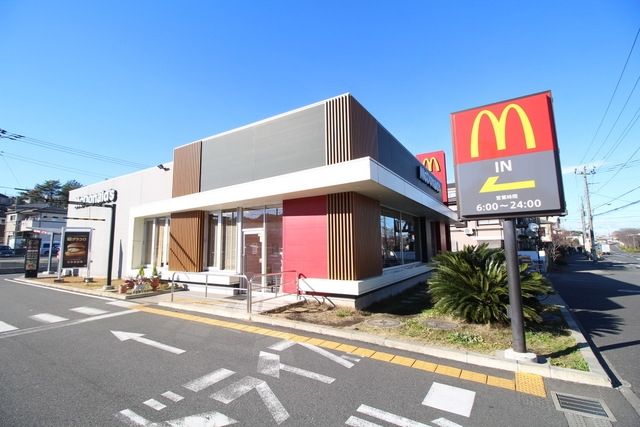 飲食店　マクドナルド環状4号線たちばな台店（飲食店）まで972m