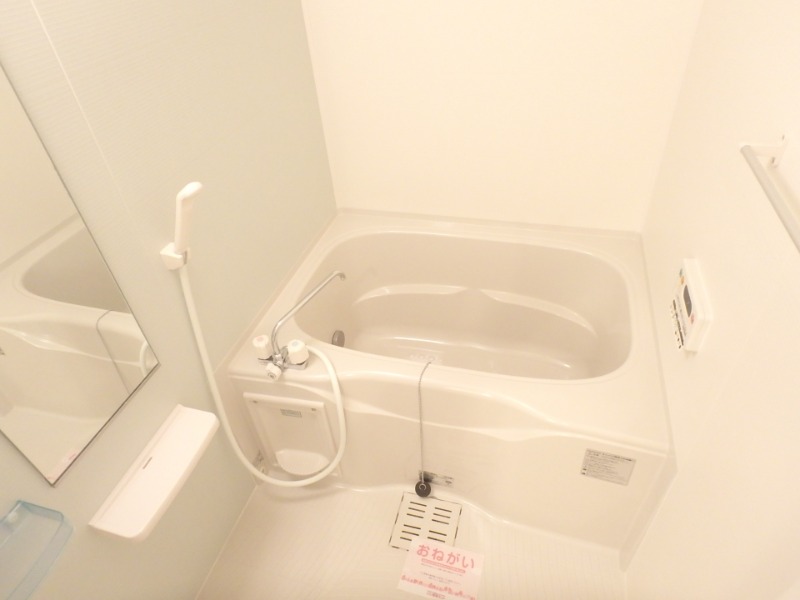 バス・シャワールーム　図面と現状に相違がある場合には現状を優先