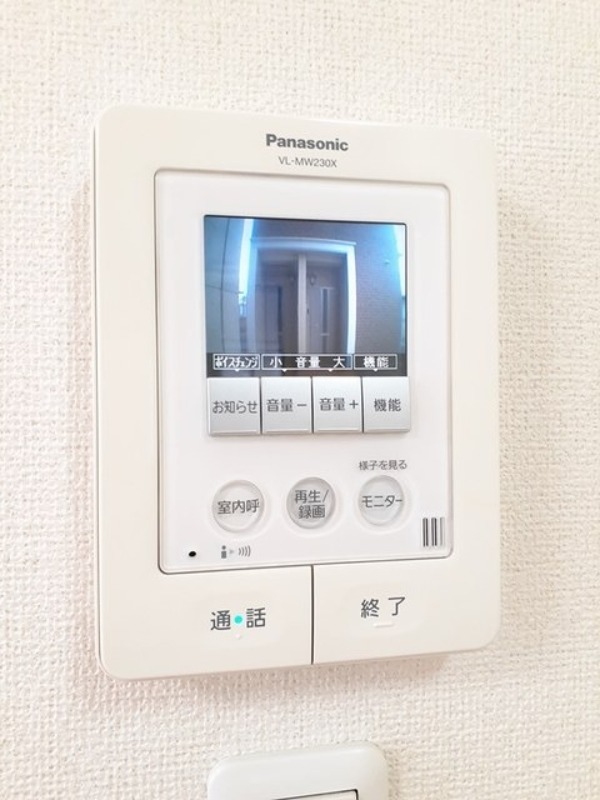 セキュリティ　図面と現状に相違がある場合には現状を優先