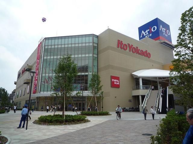 スーパー　イトーヨーカドーアリオ北砂店（スーパー）まで860m