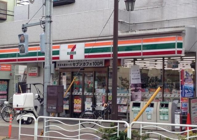 コンビニ　セブンイレブン江東海辺店（コンビニ）まで220m