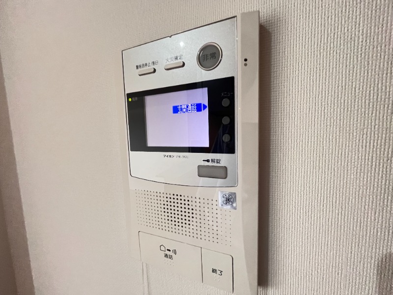 セキュリティ　同物件別部屋イメージ