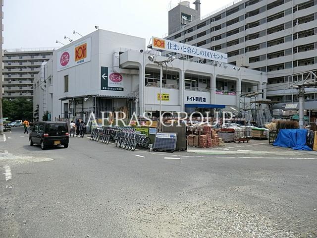 ホームセンター　ドイト朝霞店（ホームセンター）まで641m