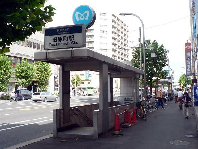 その他　田原町駅（東京メトロ 銀座線）（その他）まで229m