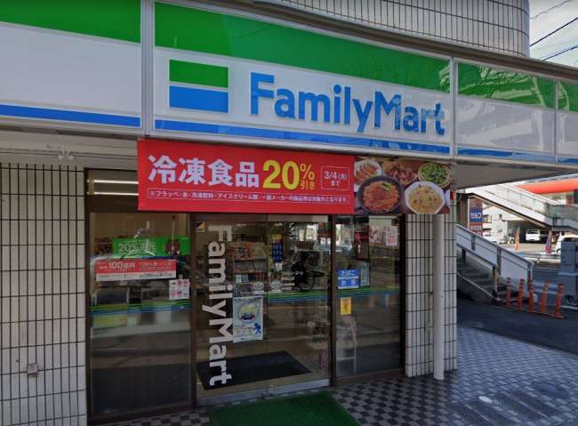 コンビニ　ファミリーマート（コンビニ）まで508m