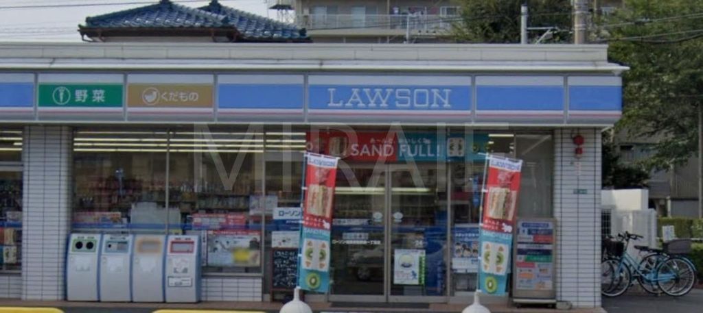 コンビニ　ローソン相模原鵜野森1丁目店（コンビニ）まで260m