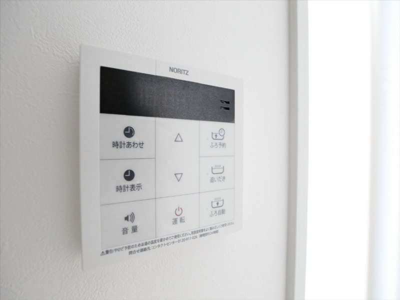 その他設備　追い焚き機能付　オートバス機能付給湯設備