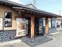 飲食店　大戸屋ごはん処高崎貝沢店（飲食店）まで500m