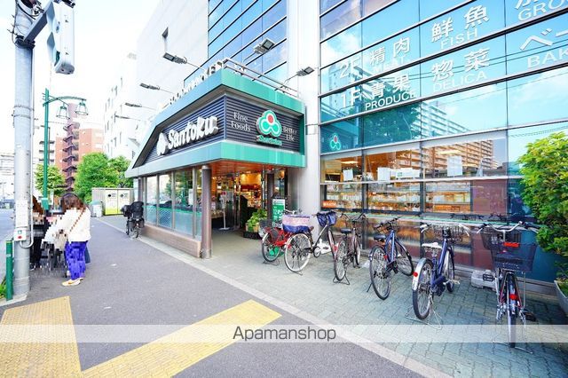 スーパー　（株）三徳／新宿本店（スーパー）まで535m