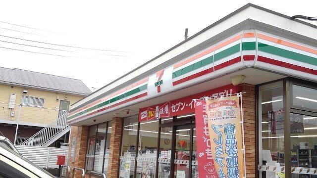 コンビニ　セブンイレブン久喜本町１丁目店（コンビニ）まで240m