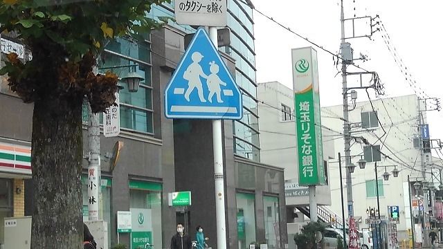 銀行　埼玉りそな銀行久喜支店（銀行）まで1000m