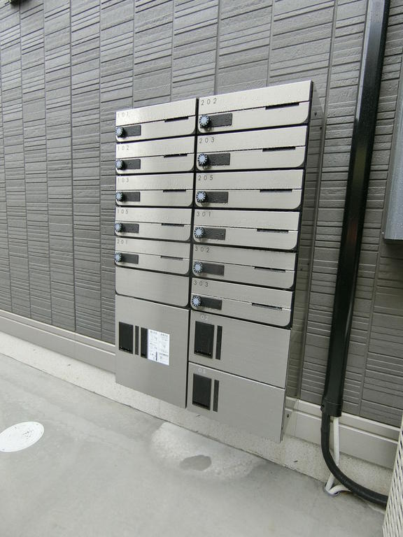 その他共有部分