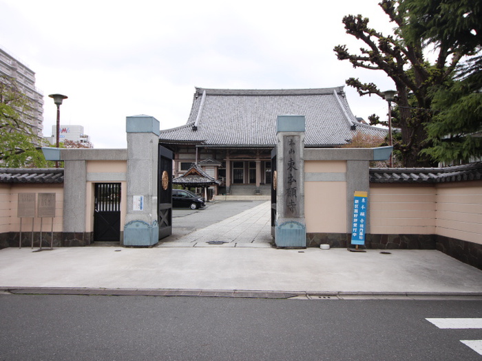 その他　物件（その他）まで650m