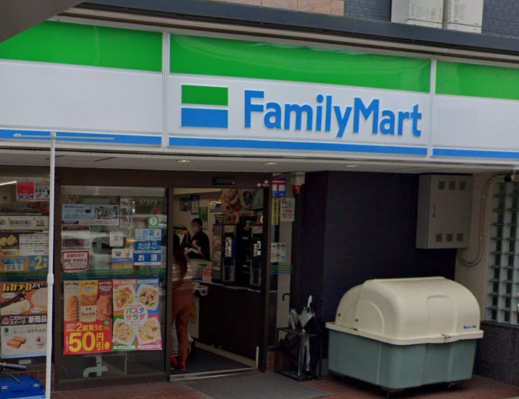 コンビニ　ファミリーマート 南蒲田店（コンビニ）まで163m