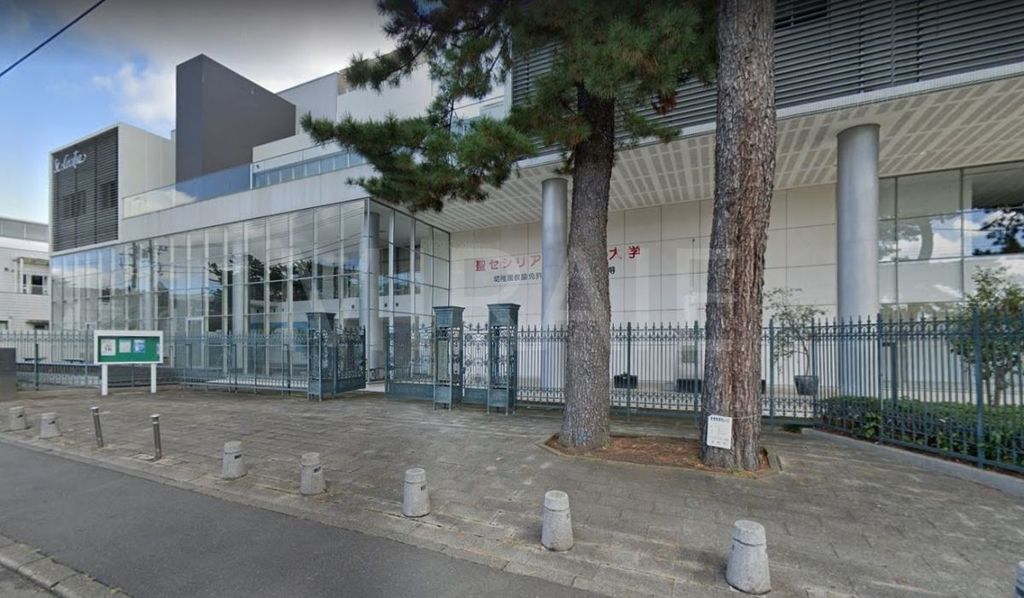 その他　私立大和学園聖セシリア女子短期大学（その他）まで3810m