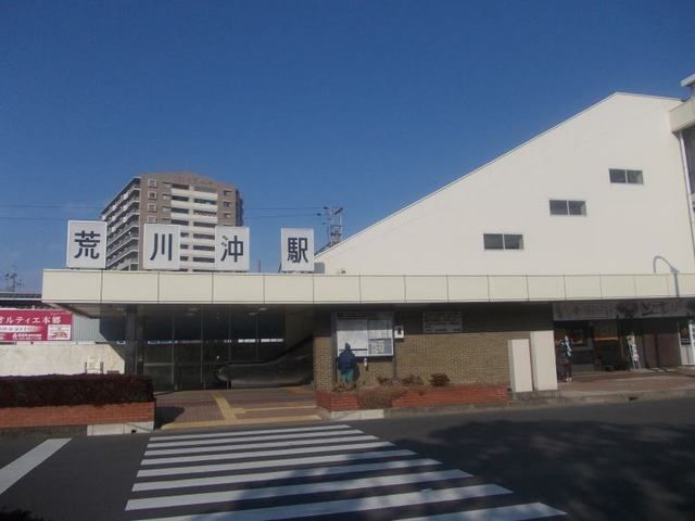 その他　常磐線荒川沖駅（その他）まで2500m