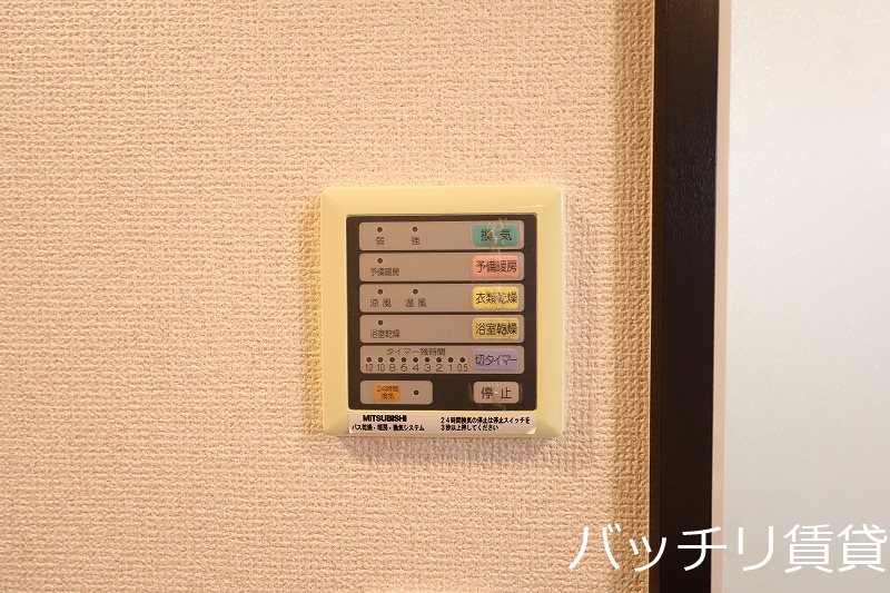 その他設備　別部屋写真の為、現状を優先いたします。