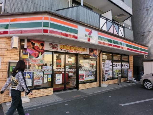 コンビニ　セブンイレブン川崎宇奈根店（コンビニ）まで191m
