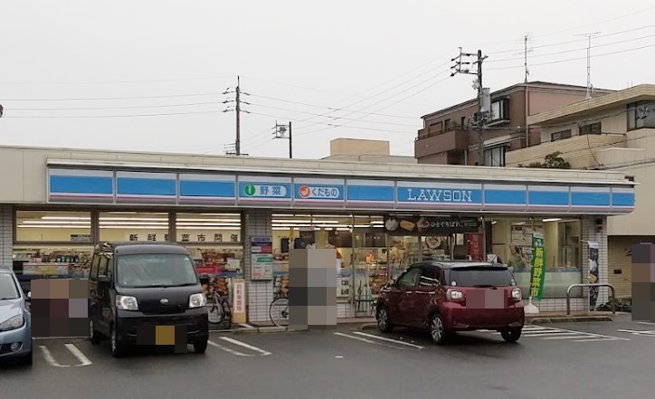 コンビニ　ローソン 川名駅前店（コンビニ）まで566m