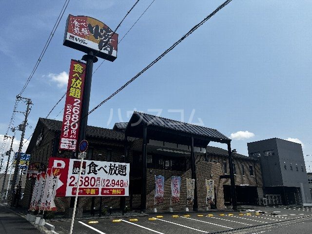 飲食店　熟成焼肉いちばん 南茨木店（飲食店）まで812m