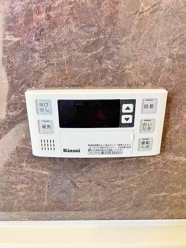その他設備　★オートバス/追焚機能付き★