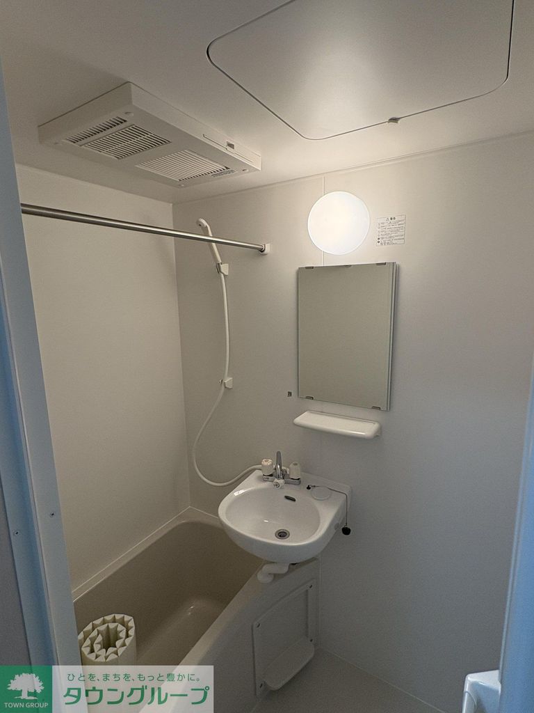 バス・シャワールーム　参考写真