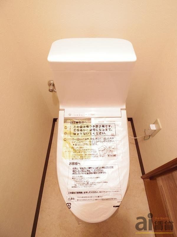 トイレ　※写真同仕様※