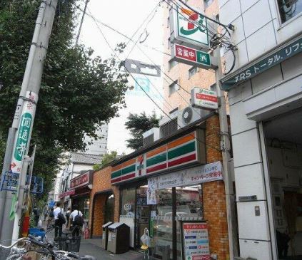 コンビニ　セブンイレブン文京本駒込２丁目店（コンビニ）まで453m