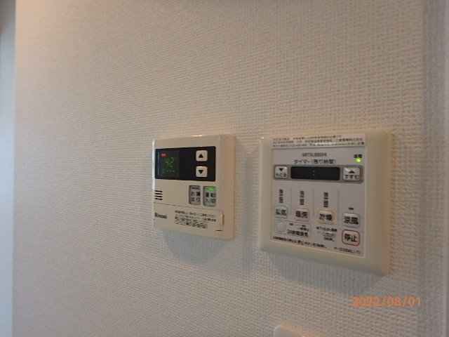 その他設備　浴乾パネル