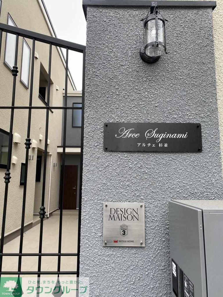 ロビー　キッチン