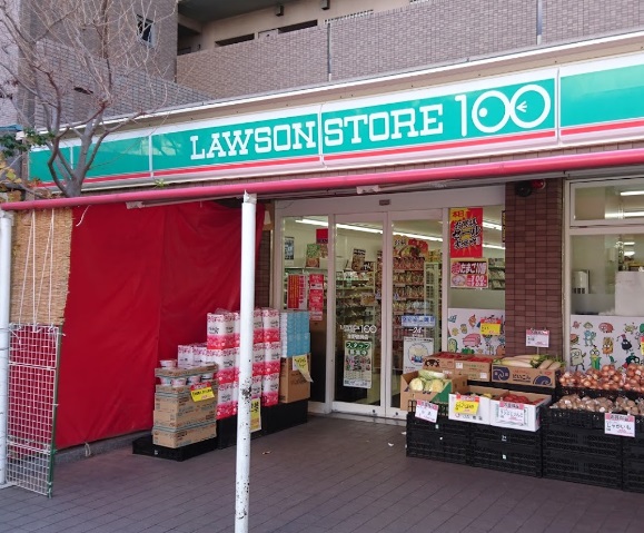 コンビニ　ローソンストア１００（コンビニ）まで504m