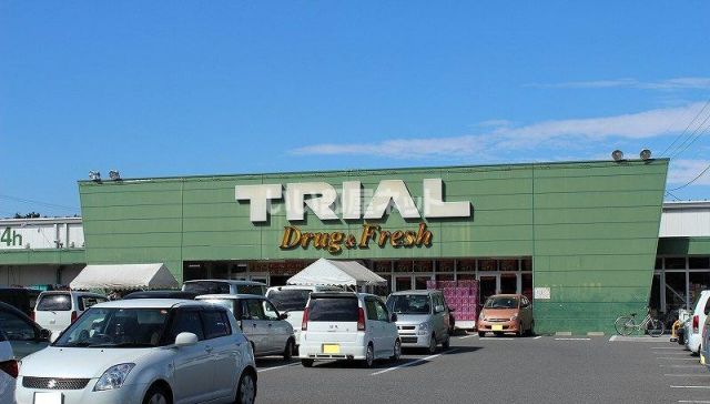 ショッピングセンター　トライアル伊万里店（ショッピングセンター）まで1004m