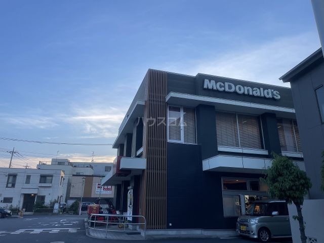 飲食店　マクドナルド 奥戸街道店（飲食店）まで1074m
