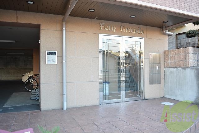 エントランス　ご条件などご相談下さい