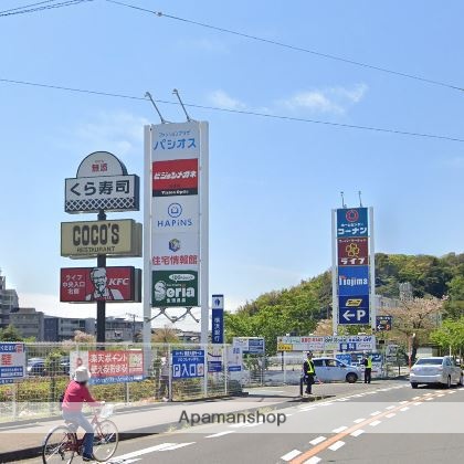 飲食店　ココス鎌倉大船店（飲食店）まで488m