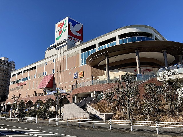 スーパー　イトーヨーカドー能見台店（スーパー）まで1184m