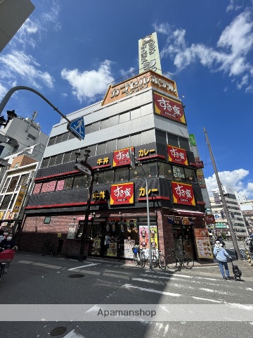 飲食店　すき家十三駅西口店（飲食店）まで297m