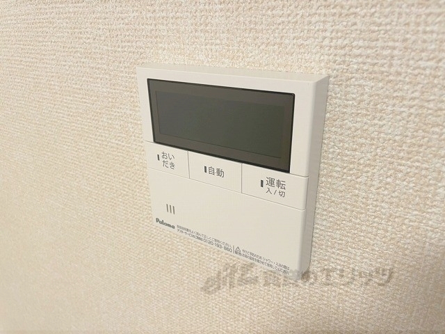 その他設備　給湯器リモコン