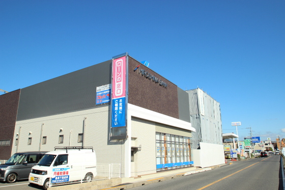 銀行　広島銀行五日市中央支店（銀行）まで1098m