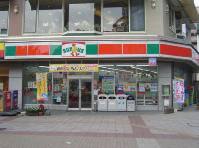 コンビニ　駅周辺（コンビニ）まで949m