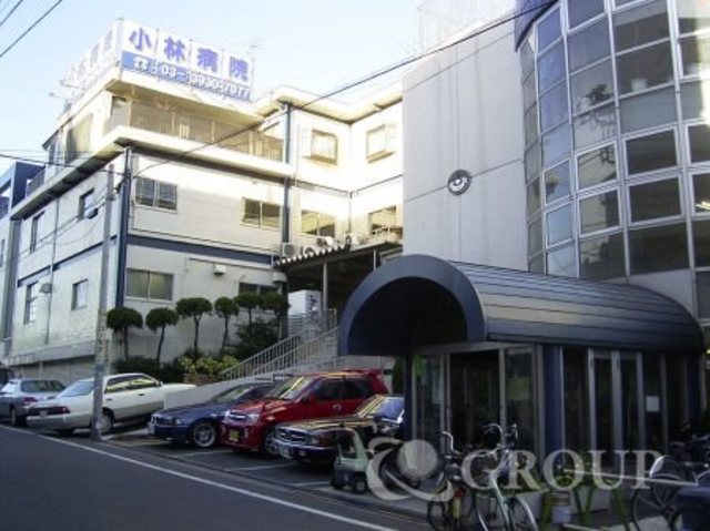 病院　成増・地下鉄成増駅周辺（病院）まで945m