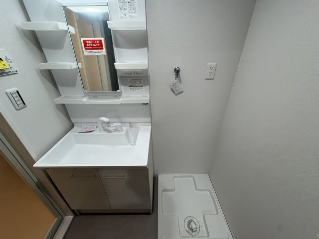 洗面設備　ザ・スカイレジデンス(Good Home)