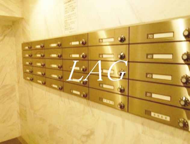 その他共有部分　集合ポストになります。