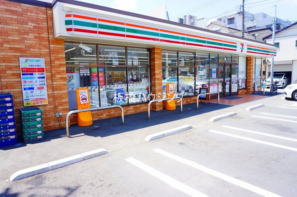 コンビニ　セブンイレブン板橋東新町2（コンビニ）まで409m