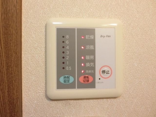その他設備　浴室乾燥機ございます。