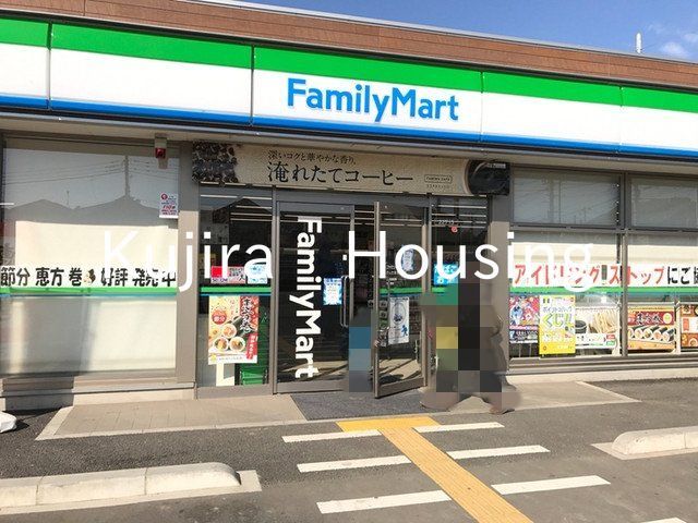 コンビニ　ファミリーマートさいたま大門上店（コンビニ）まで200m
