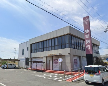 銀行　静岡銀行小笠支店（銀行）まで552m