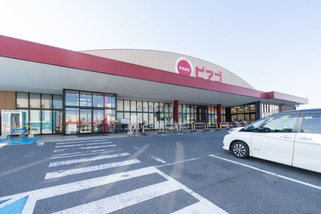 スーパー　ピアゴ阿倉川店（スーパー）まで100m