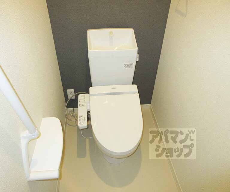 トイレ　ウォシュレト付いています